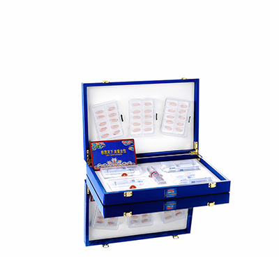 公主岭润芯滋润综合版